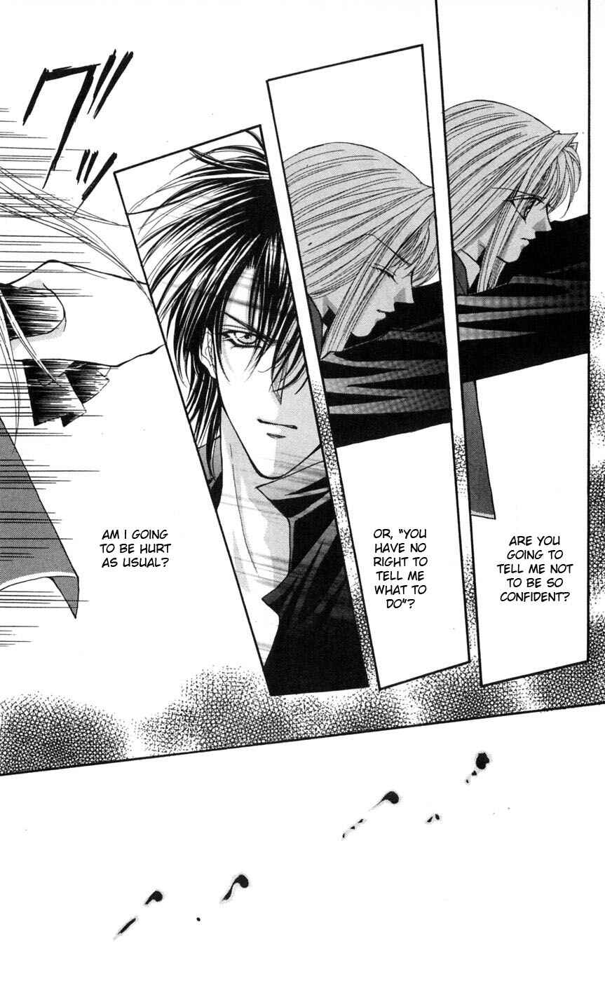 Page 50 Chapter 4 Akuma na Eros