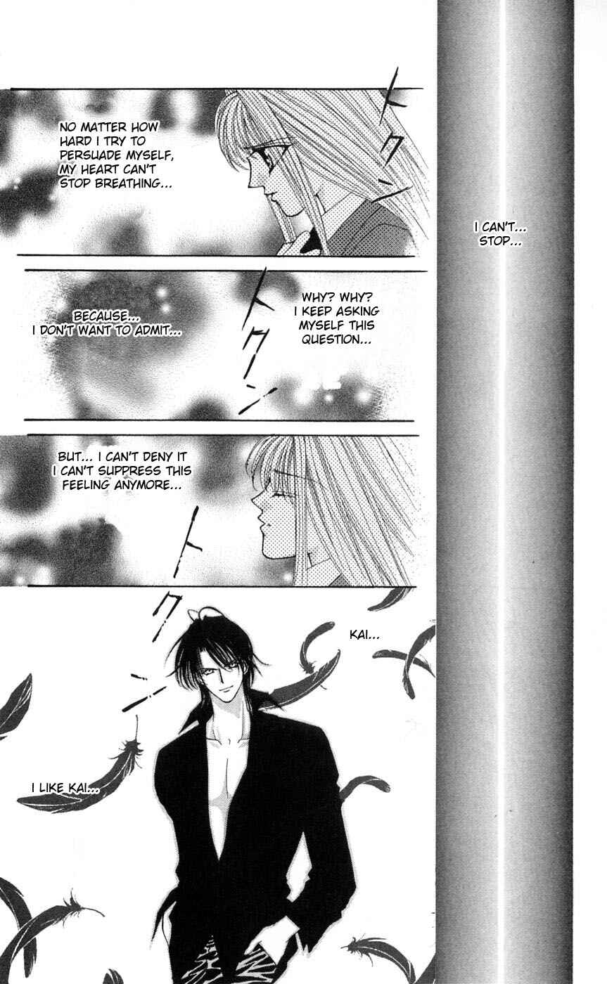 Page 55 Chapter 4 Akuma na Eros