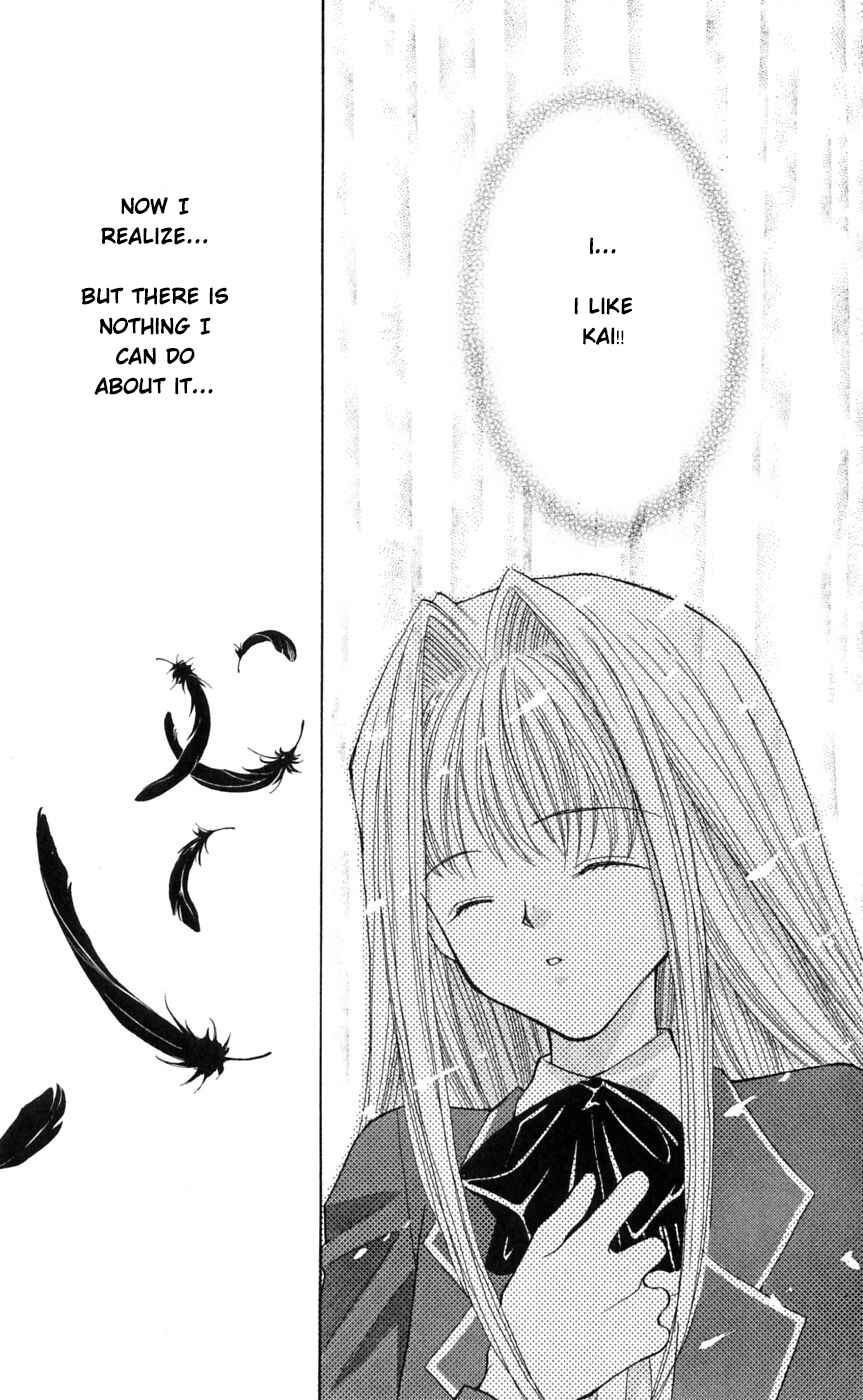 Page 56 Chapter 4 Akuma na Eros