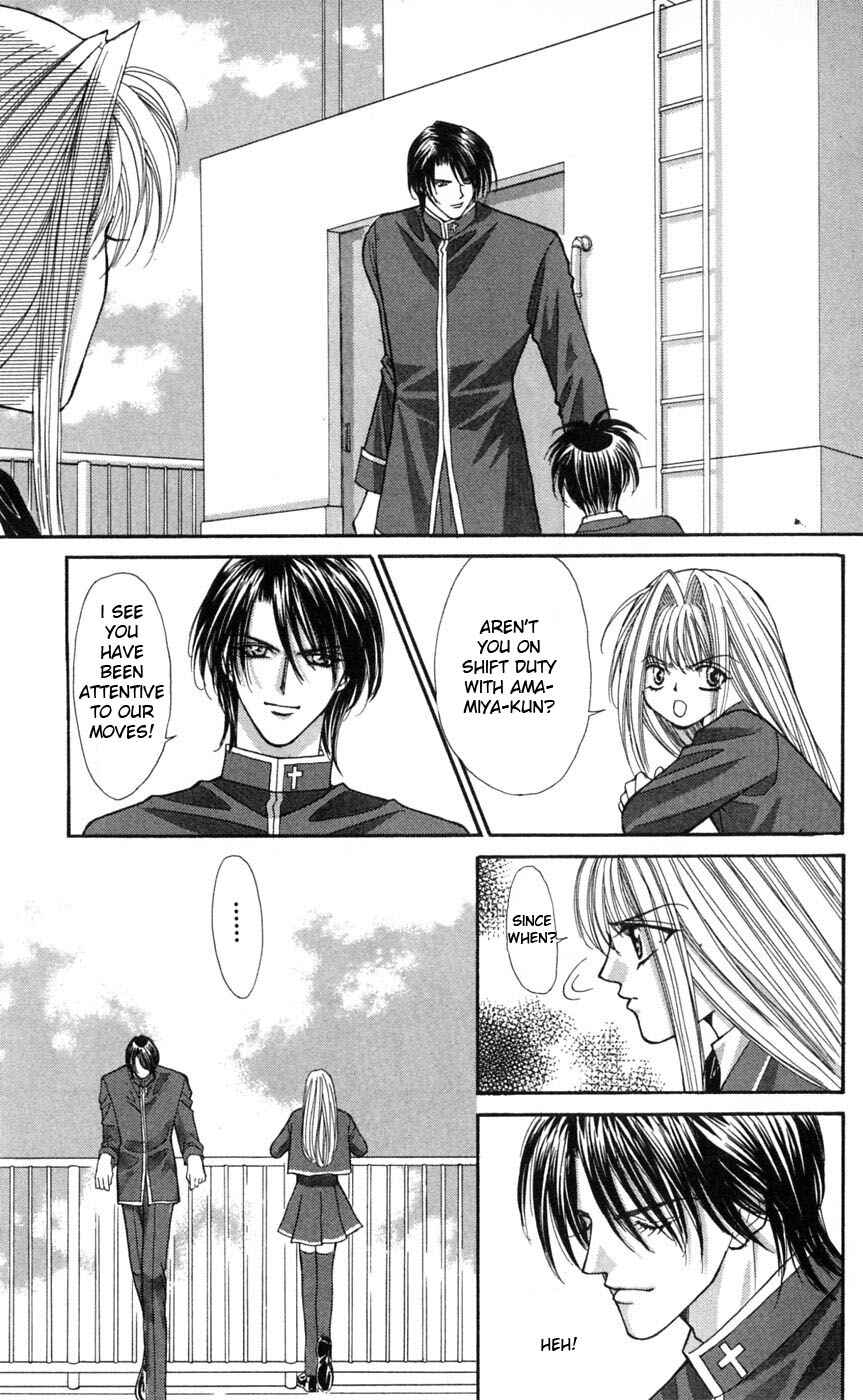 Page 58 Chapter 4 Akuma na Eros