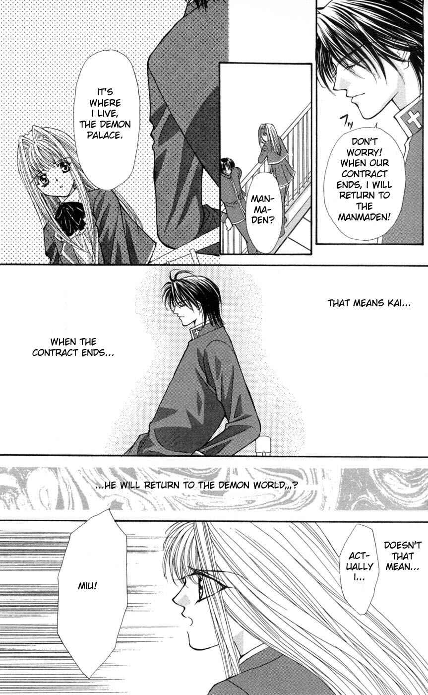 Page 60 Chapter 4 Akuma na Eros