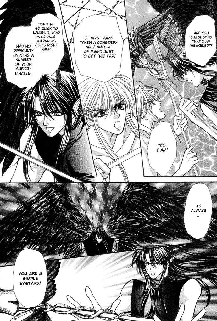 Page 11 Chapter 14 Akuma na Eros