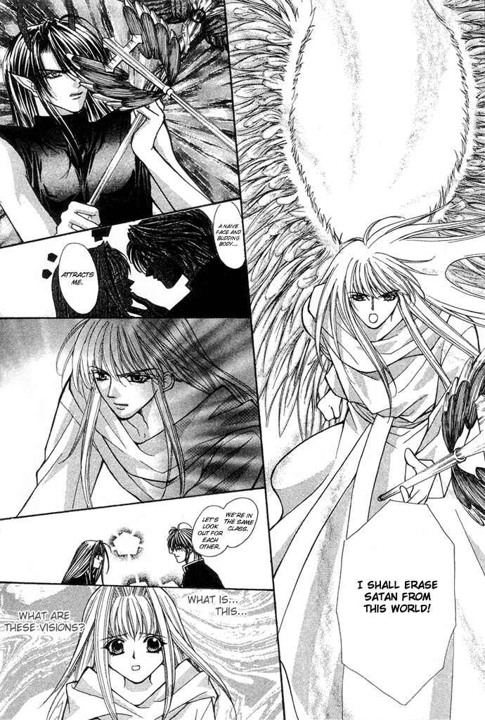 Page 13 Chapter 14 Akuma na Eros