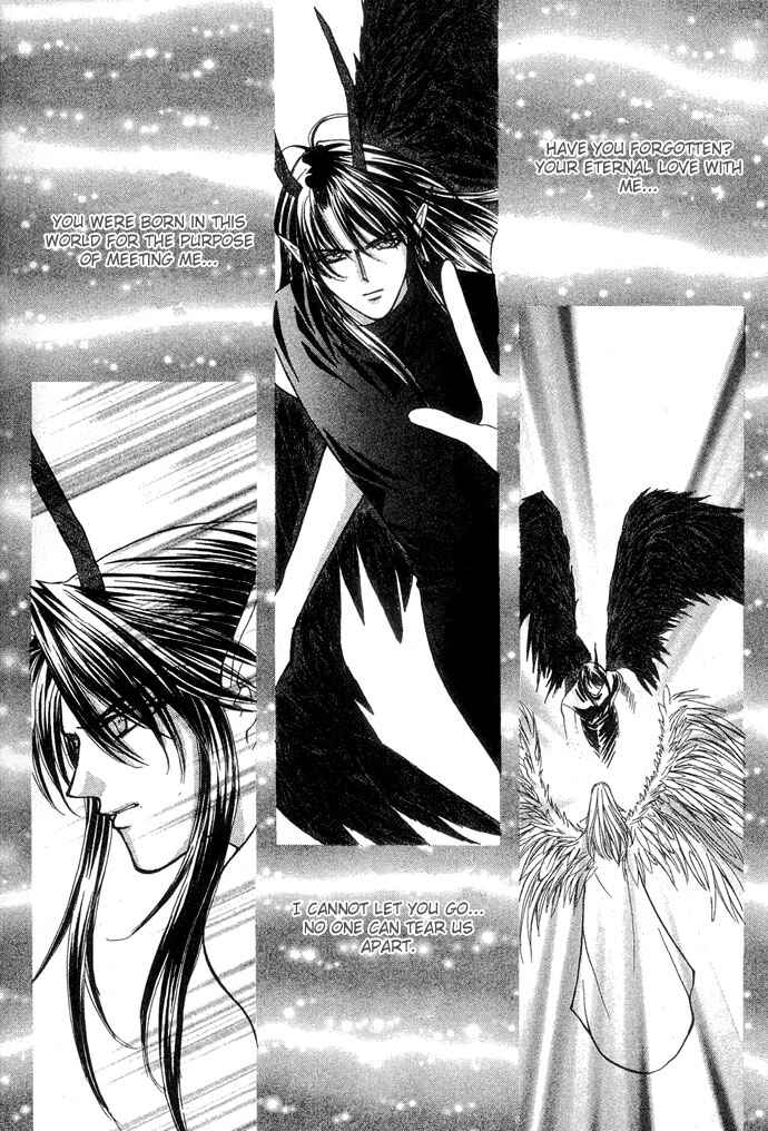 Page 15 Chapter 14 Akuma na Eros