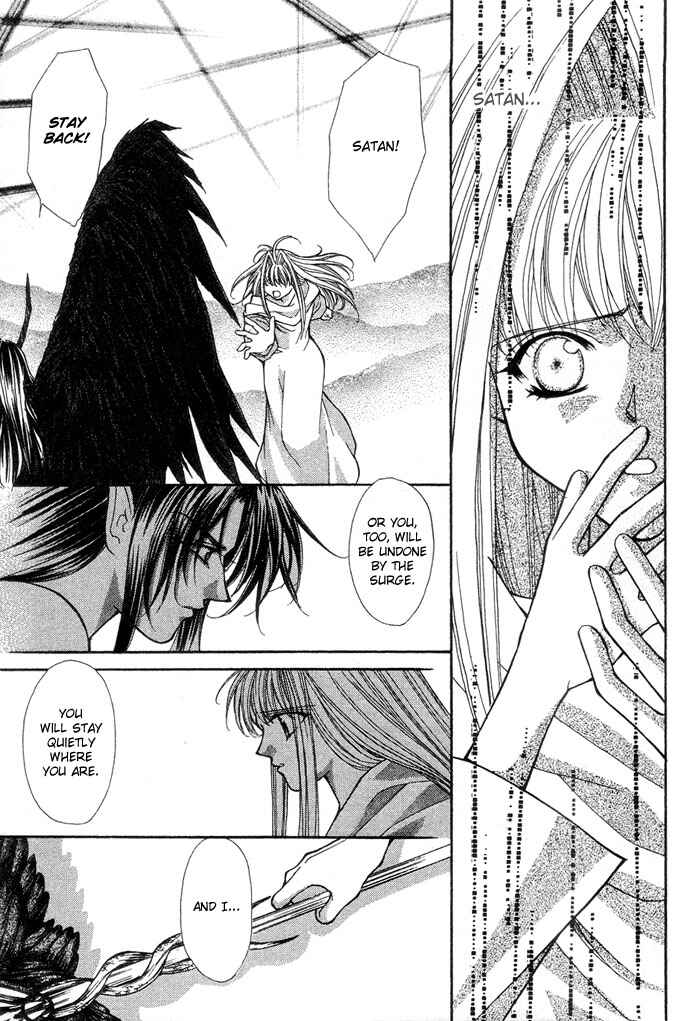 Page 22 Chapter 14 Akuma na Eros