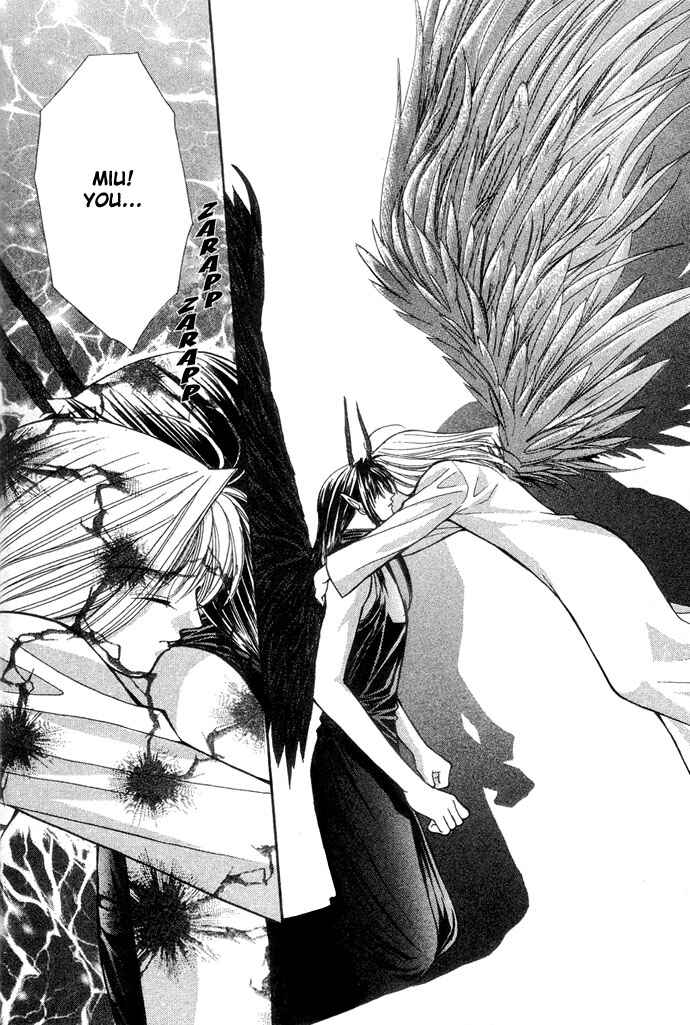 Page 27 Chapter 14 Akuma na Eros