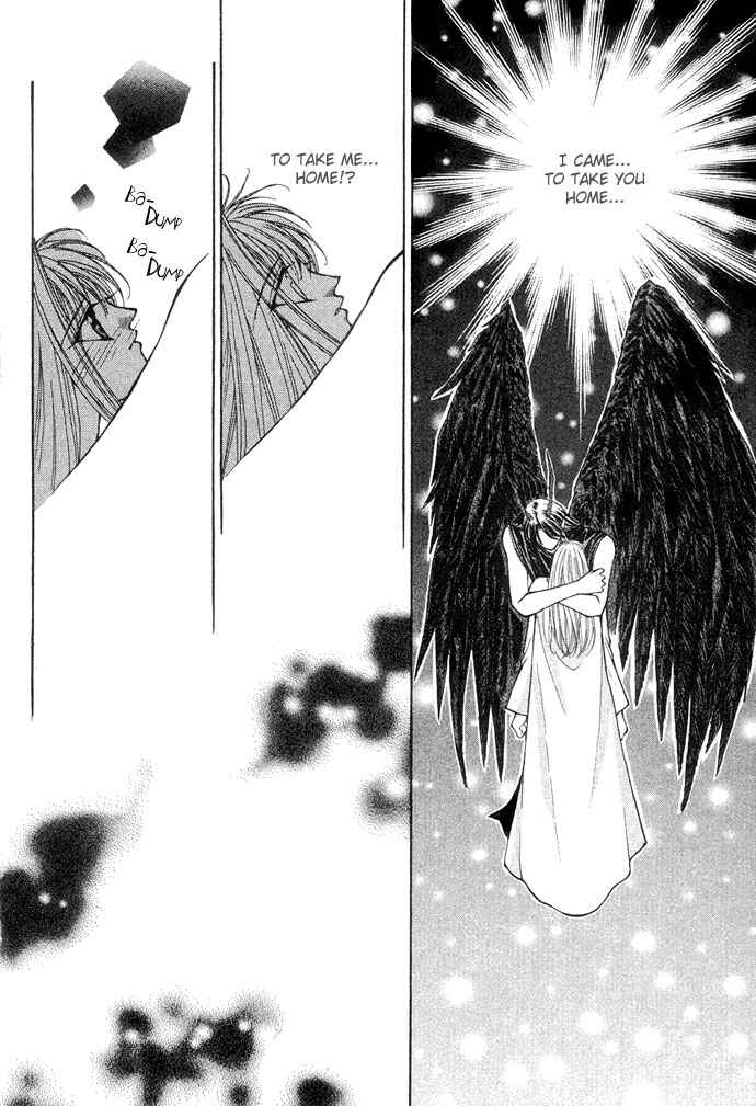 Page 3 Chapter 14 Akuma na Eros