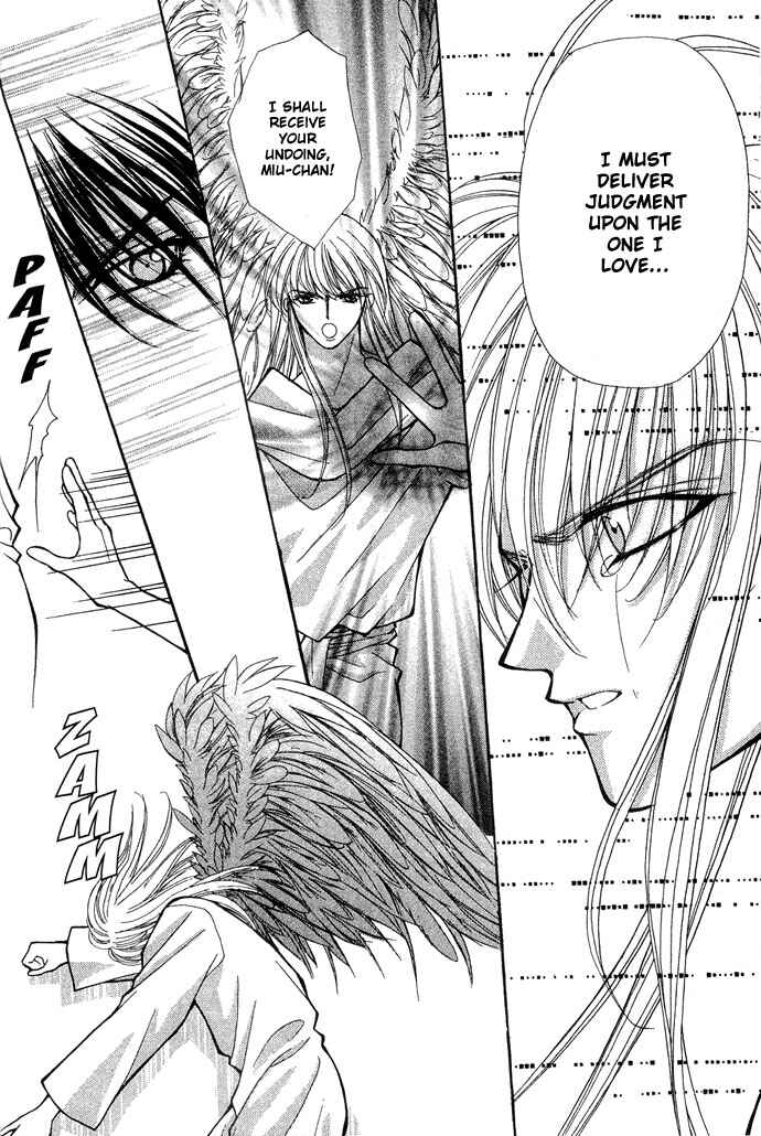 Page 31 Chapter 14 Akuma na Eros