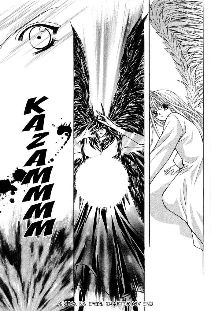 Page 32 Chapter 14 Akuma na Eros