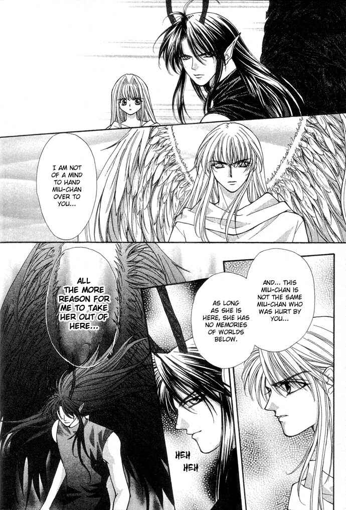 Page 5 Chapter 14 Akuma na Eros