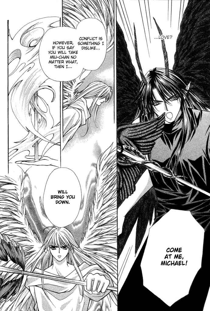 Page 9 Chapter 14 Akuma na Eros