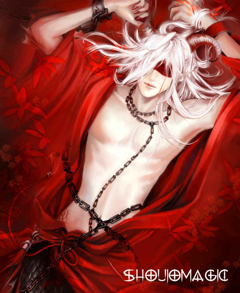 Page 1 Chapter 15 Akuma na Eros
