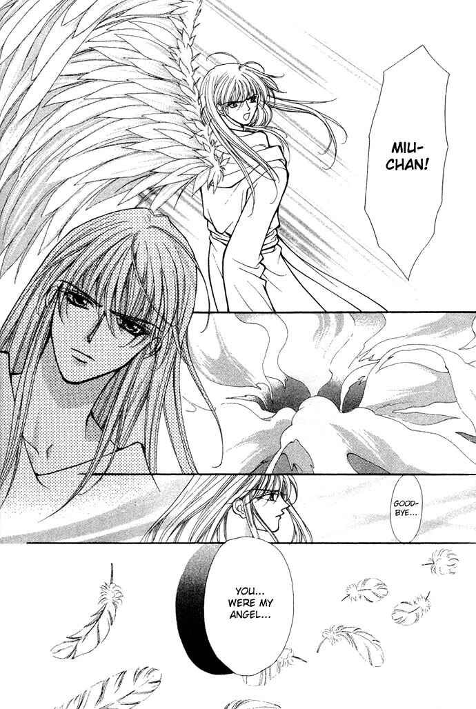 Page 13 Chapter 15 Akuma na Eros