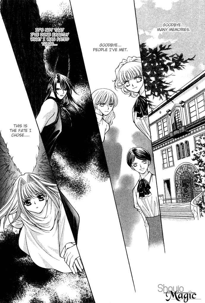 Page 14 Chapter 15 Akuma na Eros