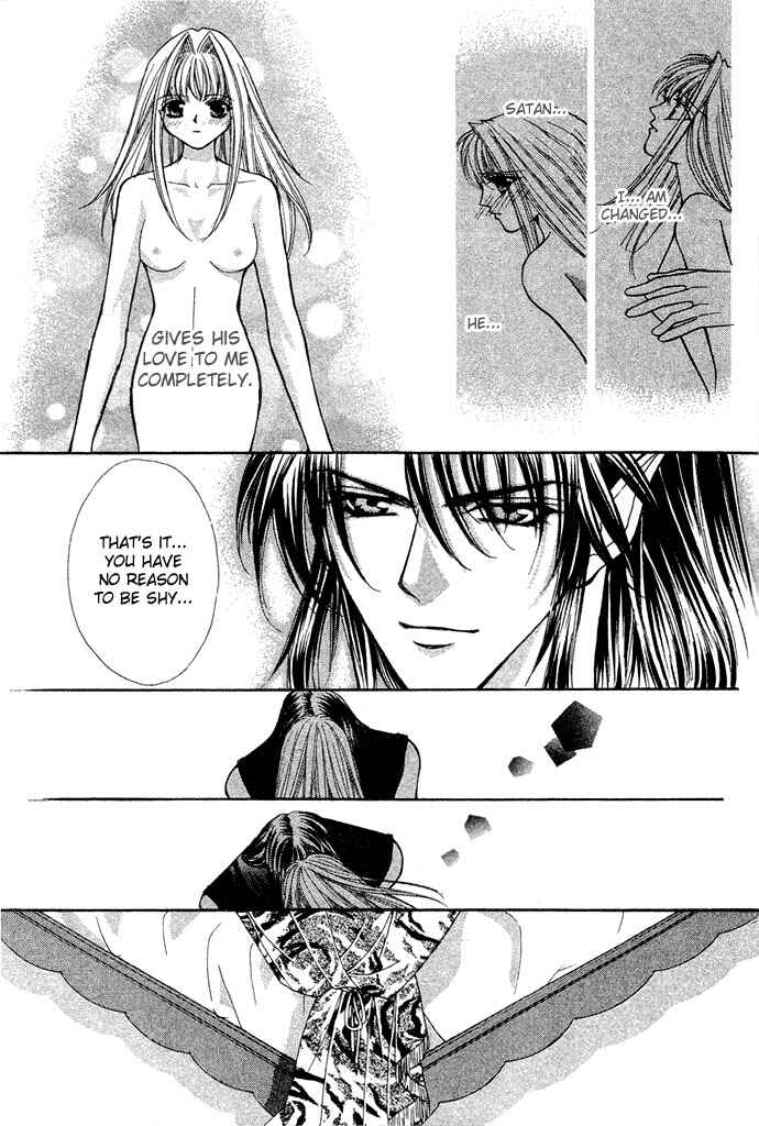 Page 22 Chapter 15 Akuma na Eros