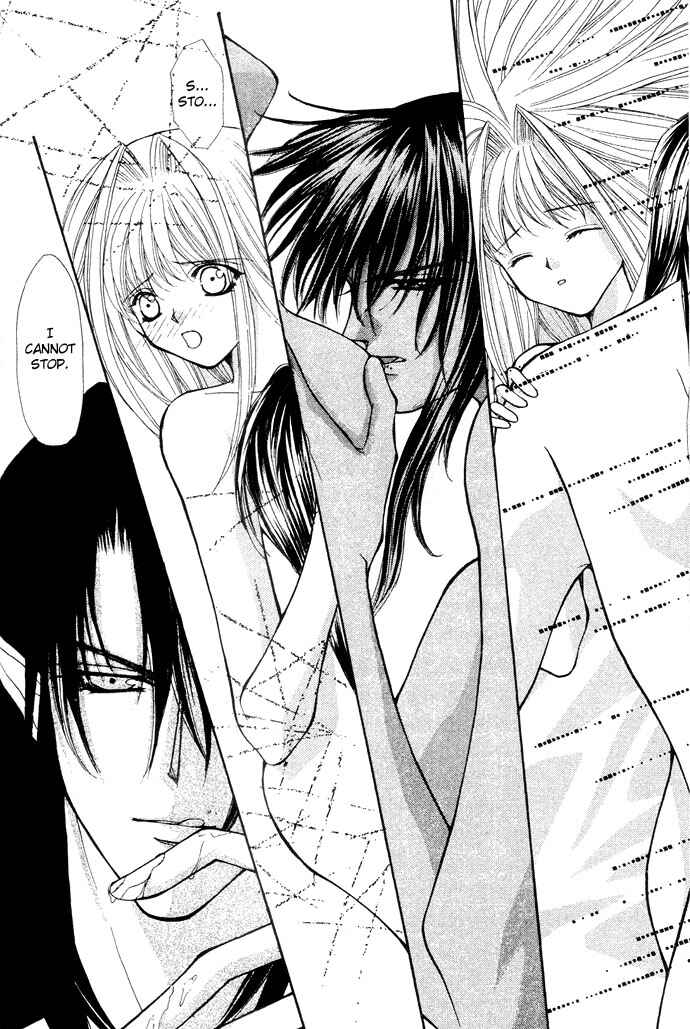 Page 23 Chapter 15 Akuma na Eros