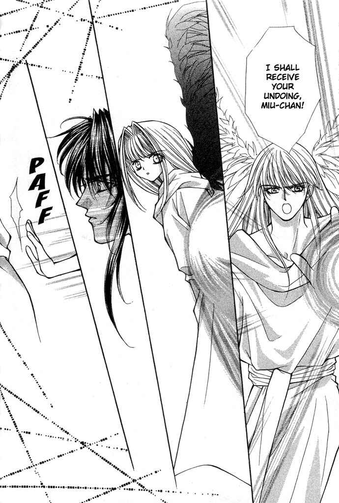 Page 3 Chapter 15 Akuma na Eros