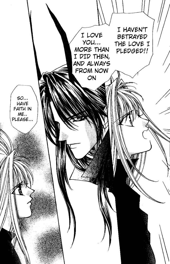 Page 14 Chapter 11 Akuma na Eros