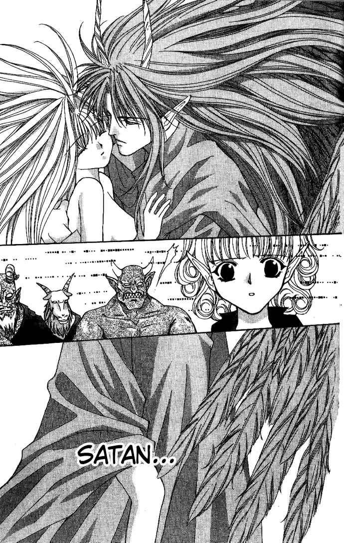 Page 19 Chapter 11 Akuma na Eros