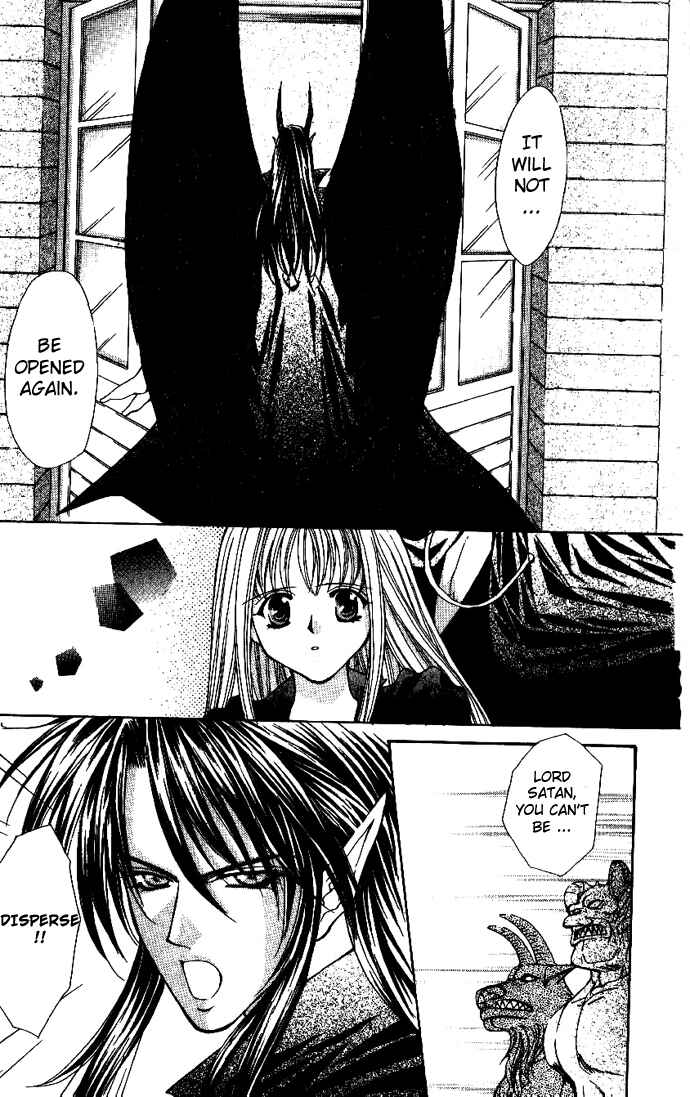 Page 21 Chapter 11 Akuma na Eros