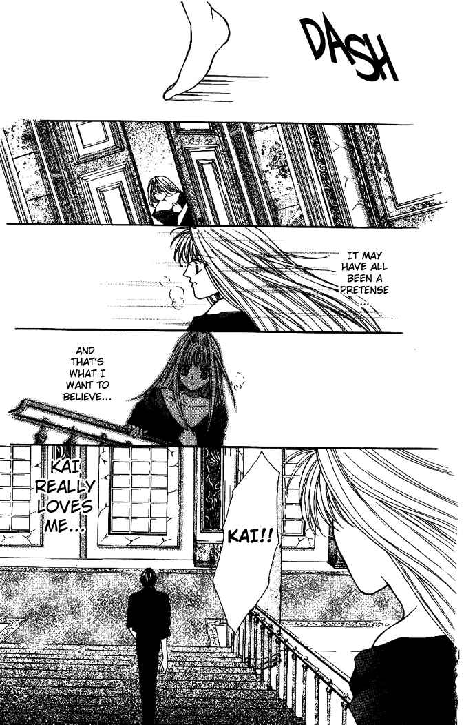 Page 25 Chapter 11 Akuma na Eros