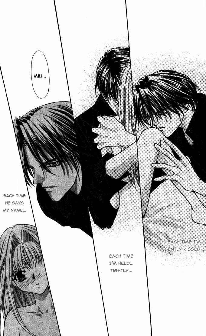 Page 10 Chapter 12 Akuma na Eros