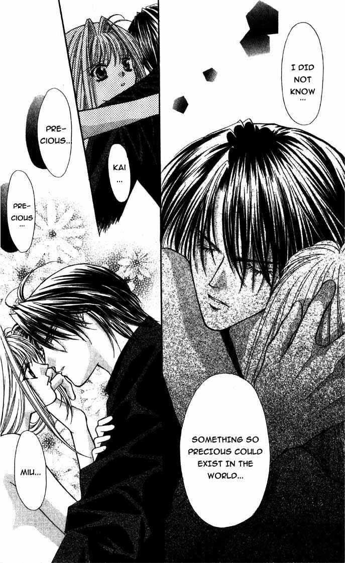Page 12 Chapter 12 Akuma na Eros