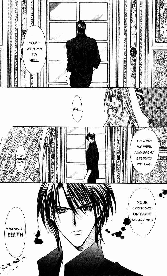 Page 18 Chapter 12 Akuma na Eros