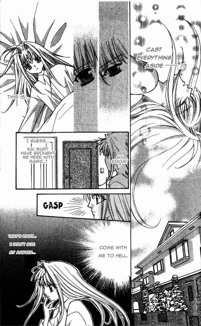 Page 21 Chapter 12 Akuma na Eros