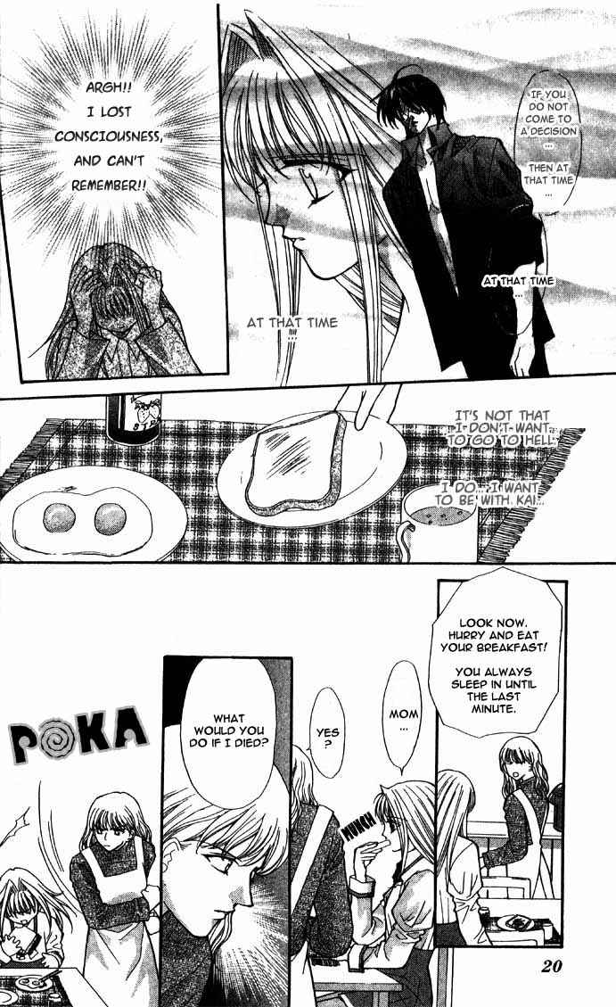 Page 22 Chapter 12 Akuma na Eros