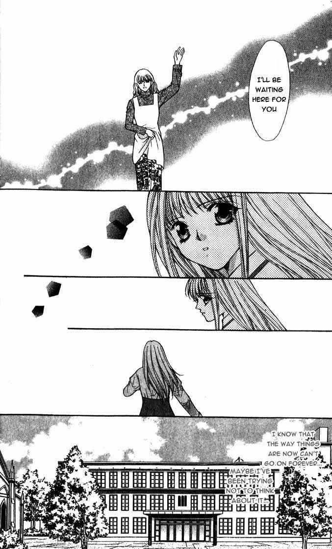 Page 24 Chapter 12 Akuma na Eros