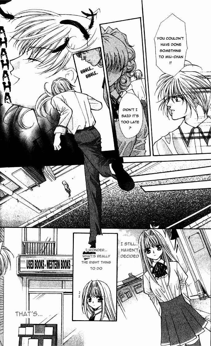 Page 28 Chapter 12 Akuma na Eros