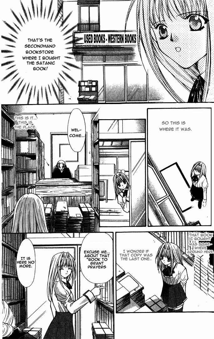 Page 29 Chapter 12 Akuma na Eros
