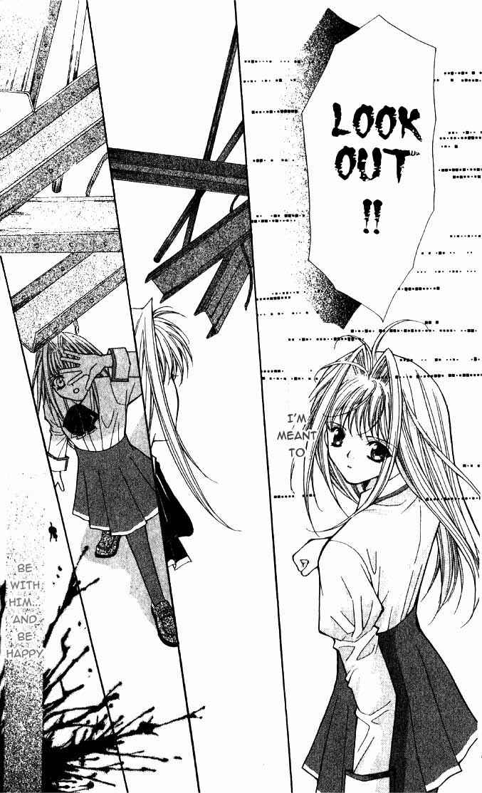 Page 32 Chapter 12 Akuma na Eros