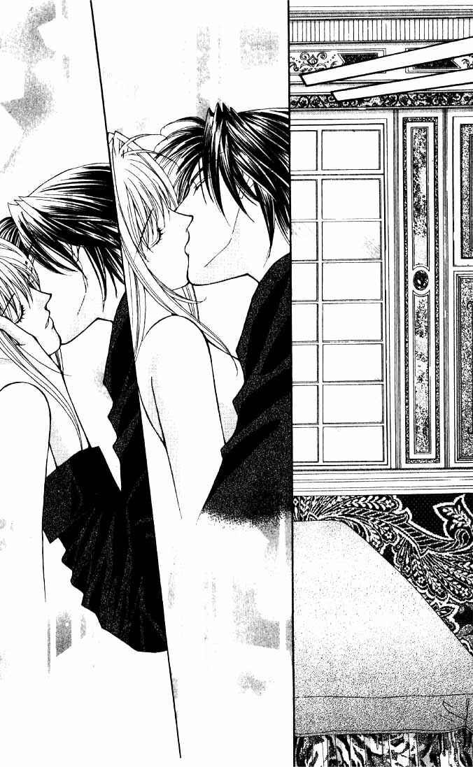 Page 8 Chapter 12 Akuma na Eros