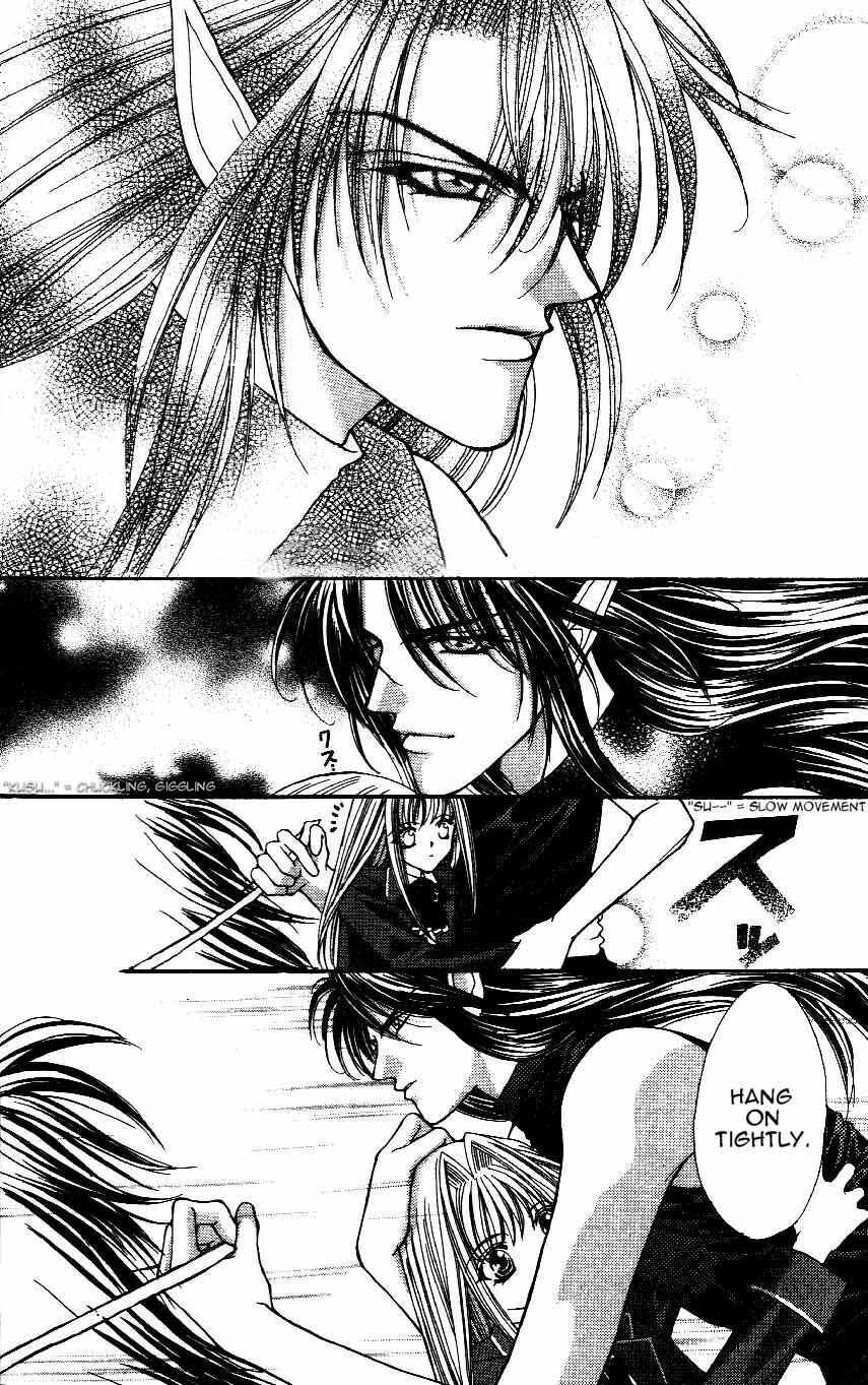 Page 13 Chapter 8 Akuma na Eros