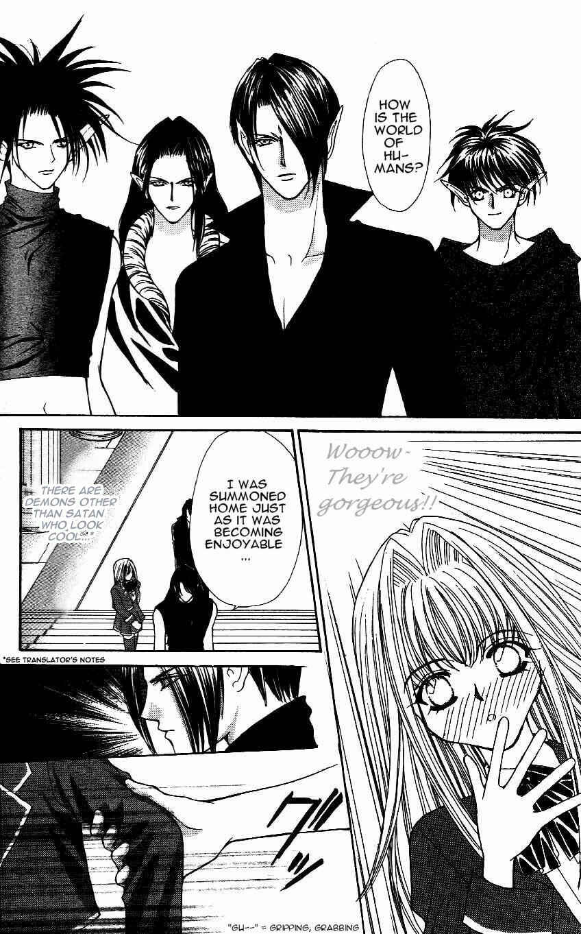 Page 15 Chapter 8 Akuma na Eros