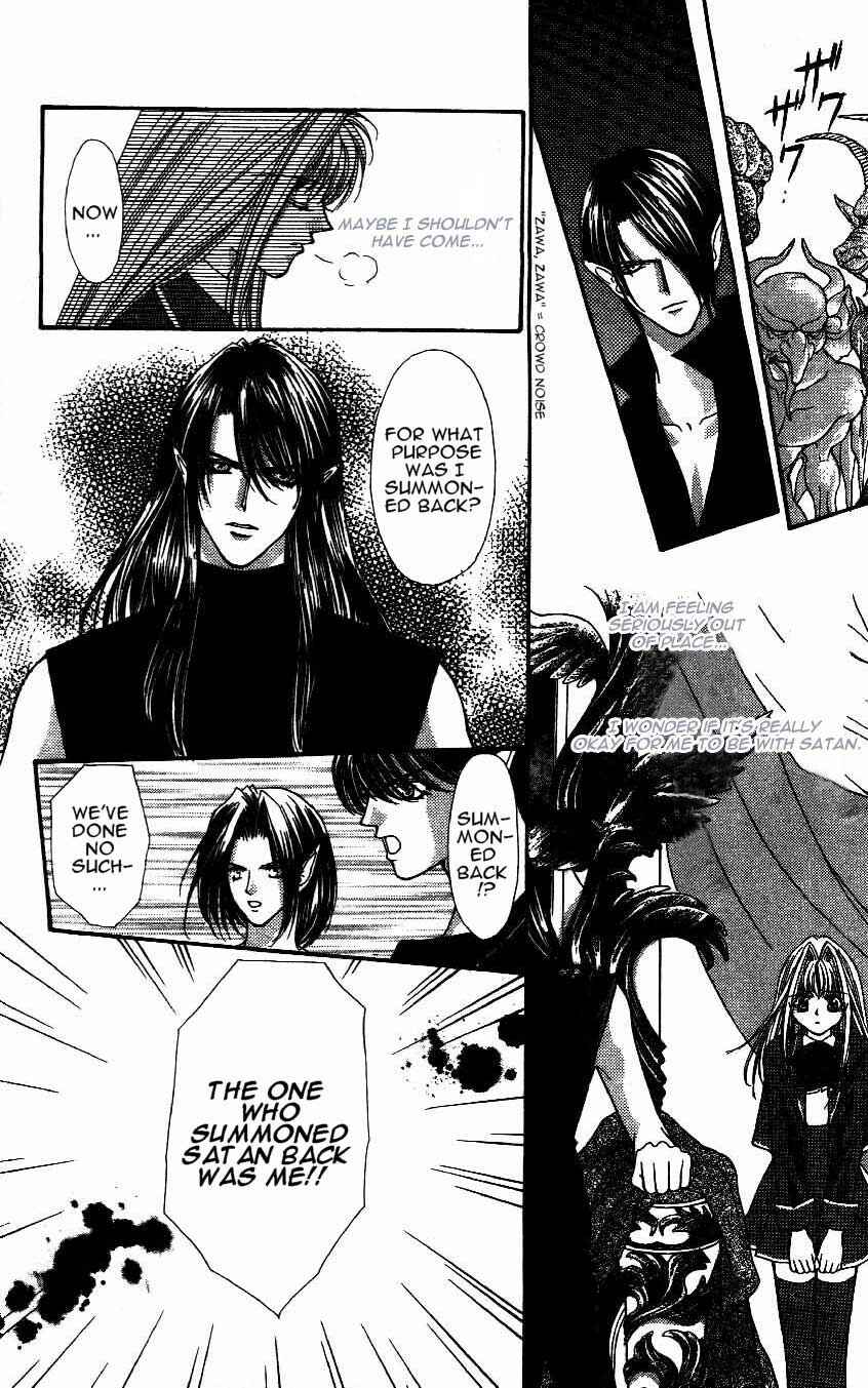 Page 17 Chapter 8 Akuma na Eros