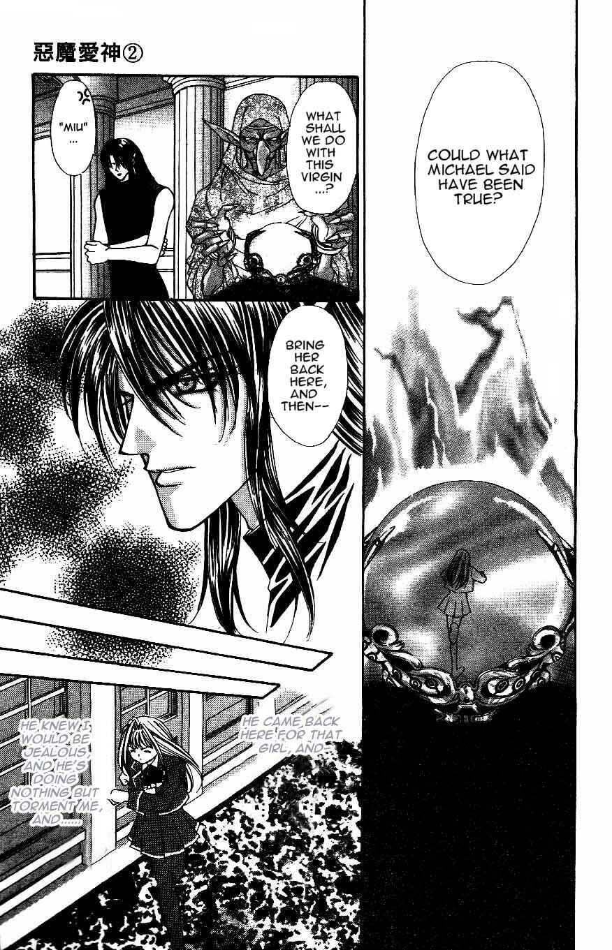 Page 24 Chapter 8 Akuma na Eros