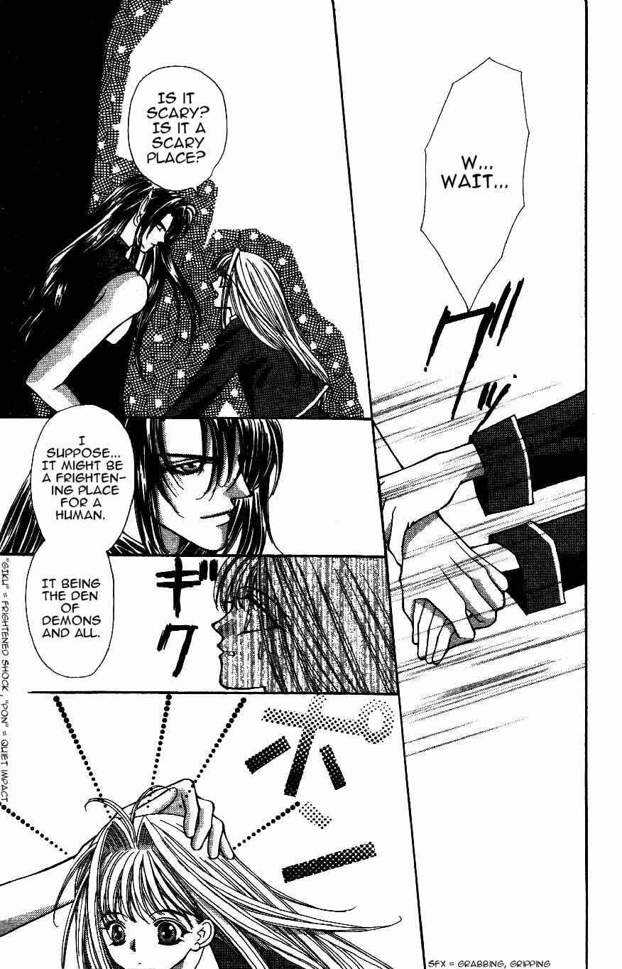 Page 6 Chapter 8 Akuma na Eros