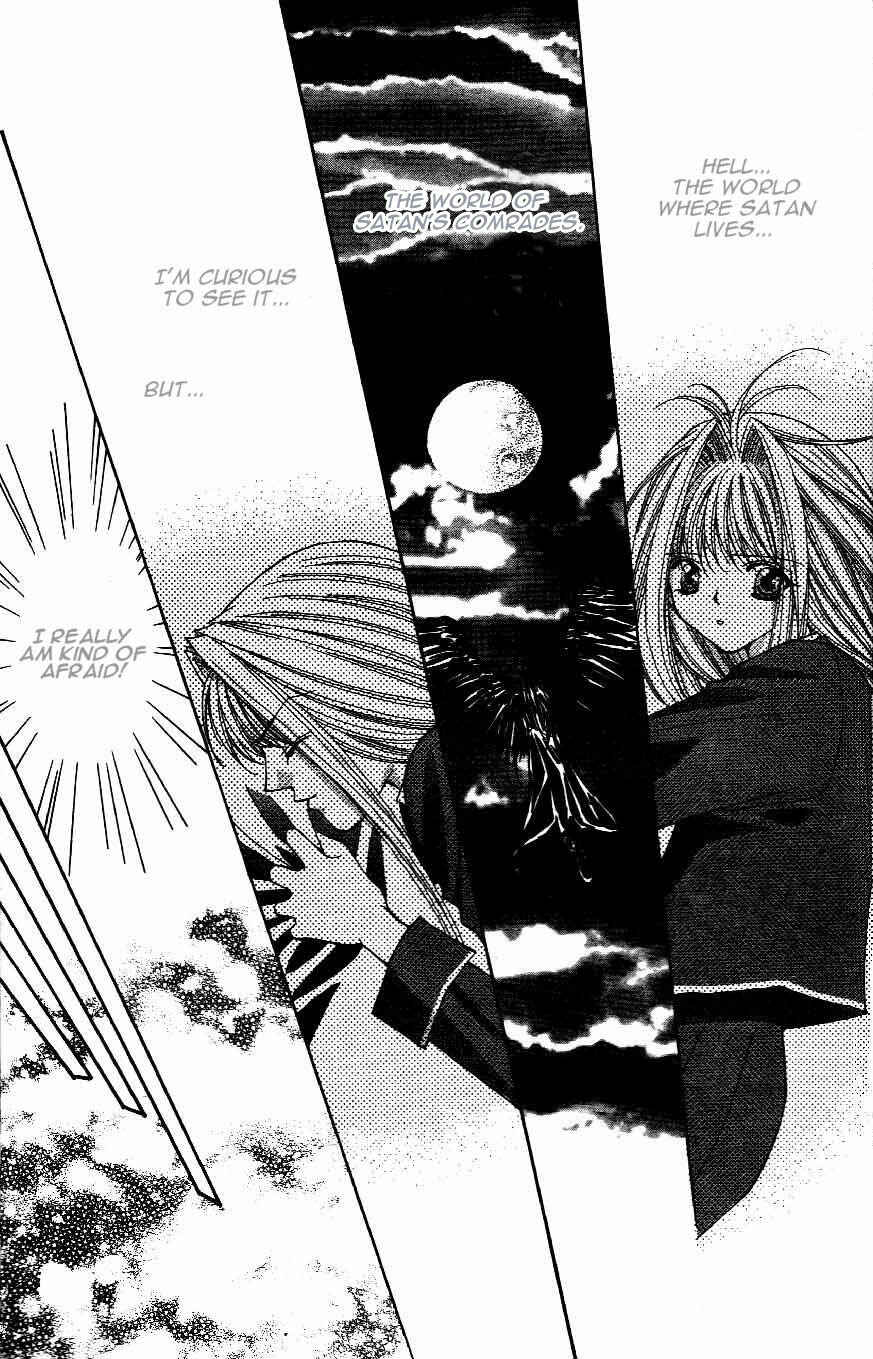 Page 8 Chapter 8 Akuma na Eros