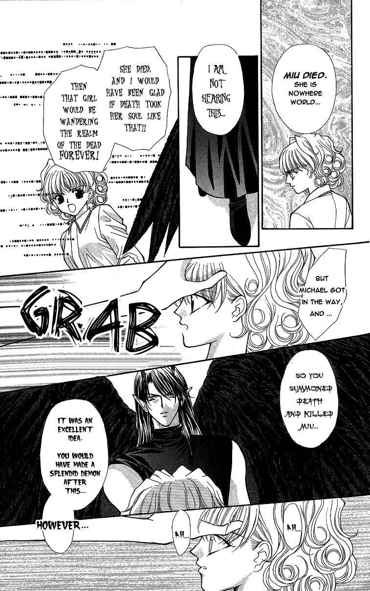 Page 14 Chapter 13 Akuma na Eros