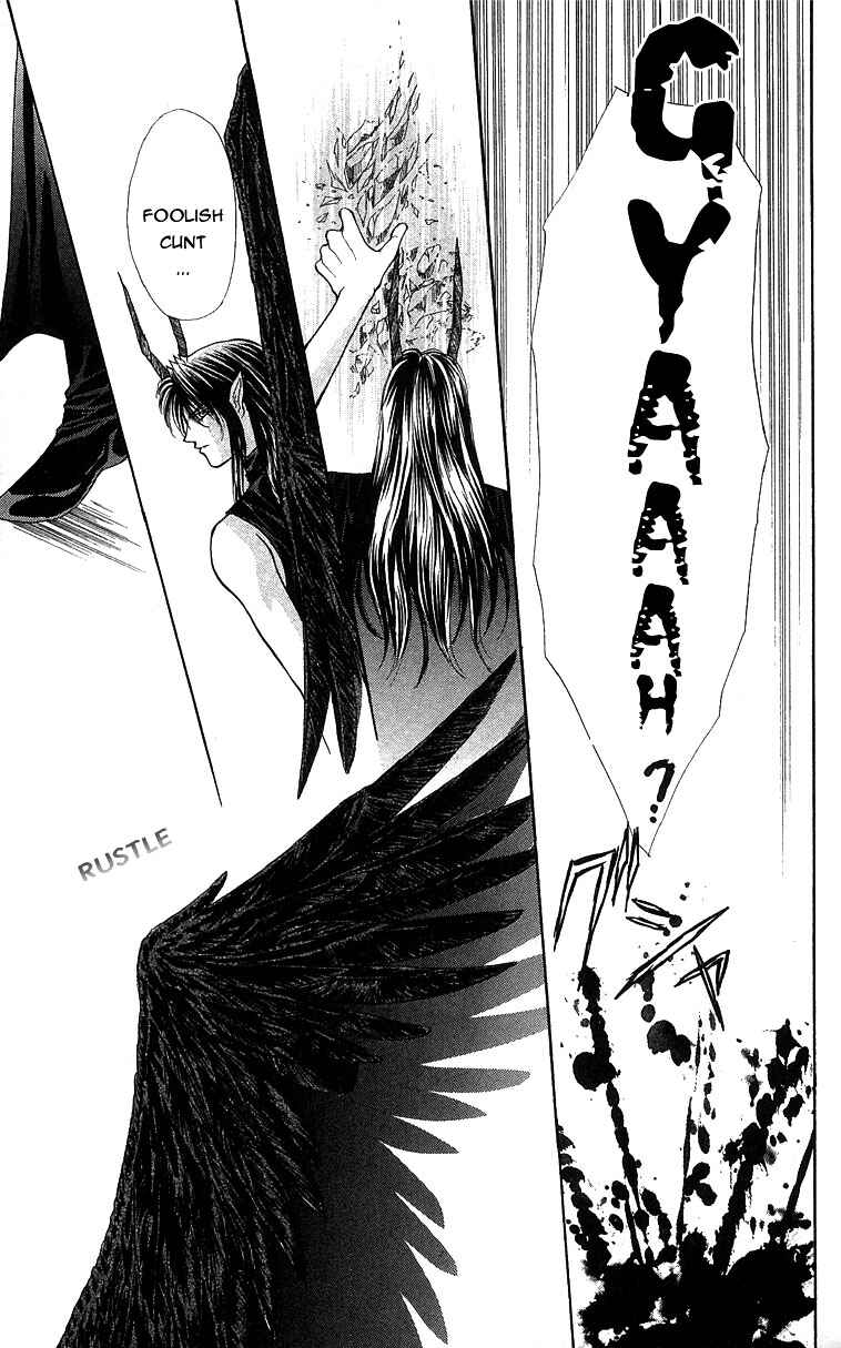 Page 16 Chapter 13 Akuma na Eros