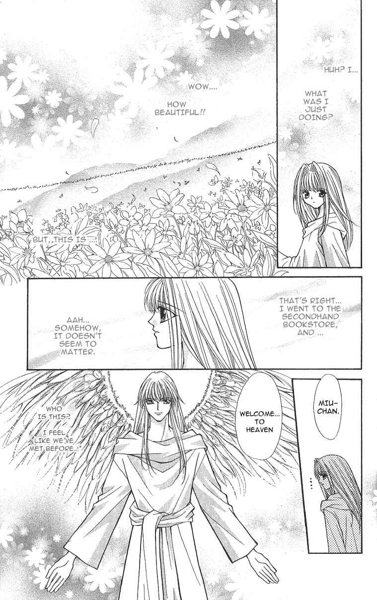 Page 22 Chapter 13 Akuma na Eros
