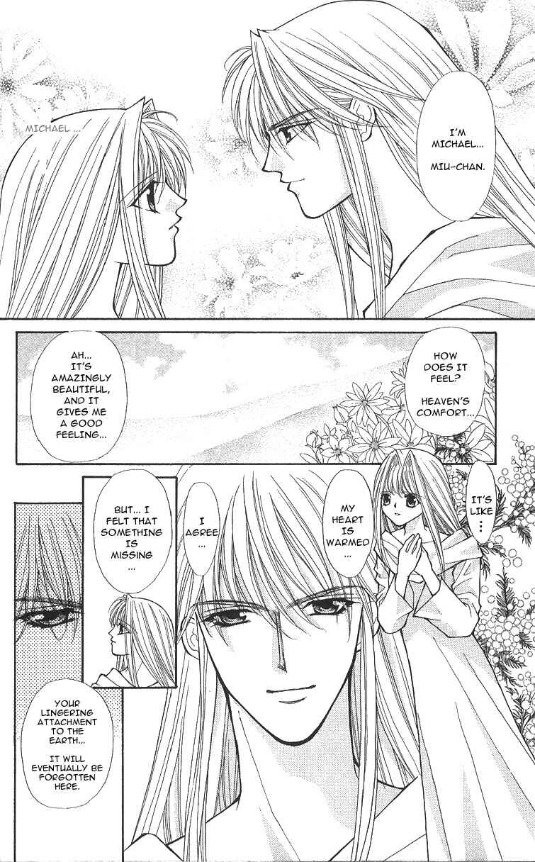 Page 23 Chapter 13 Akuma na Eros