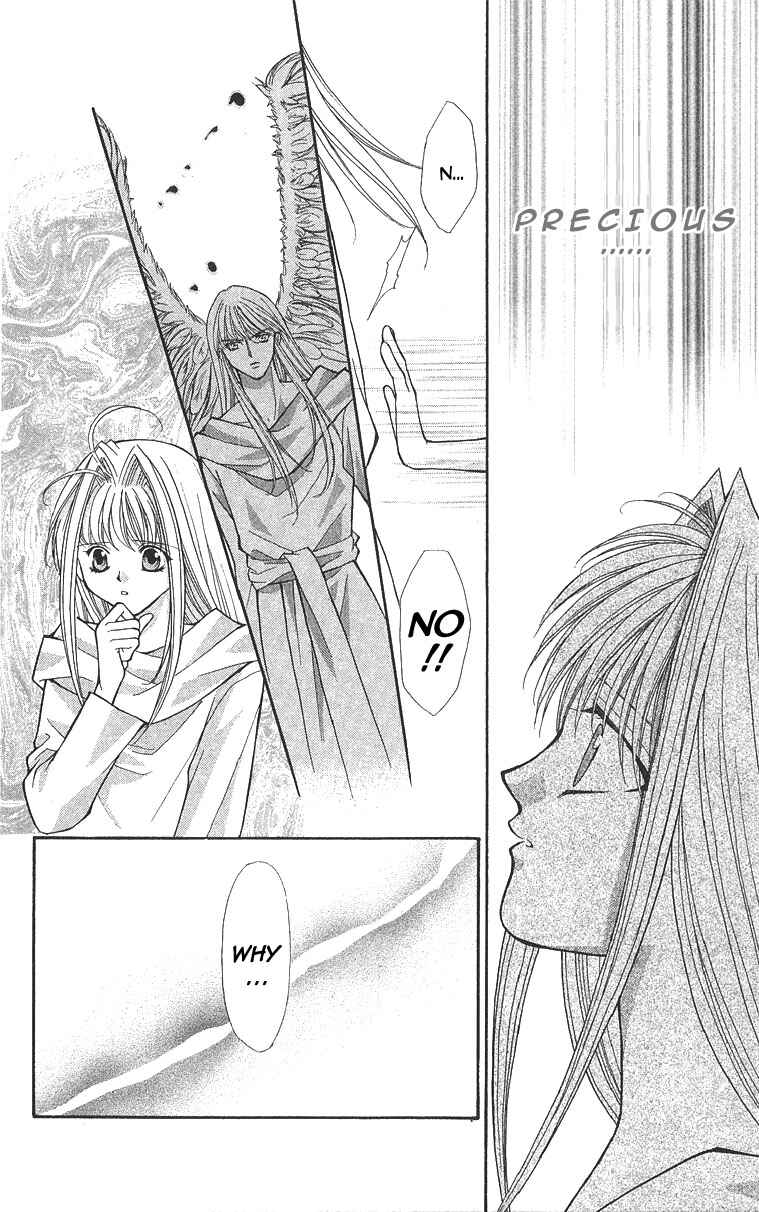 Page 27 Chapter 13 Akuma na Eros