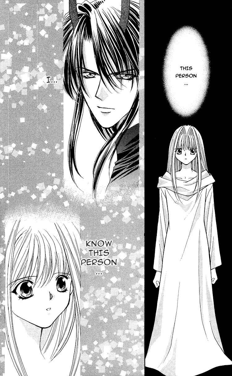 Page 33 Chapter 13 Akuma na Eros