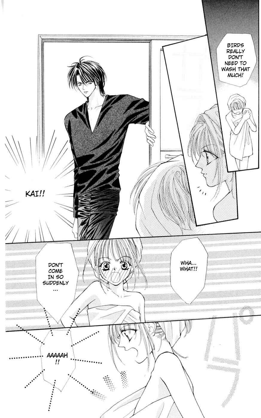 Page 17 Chapter 3 Akuma na Eros