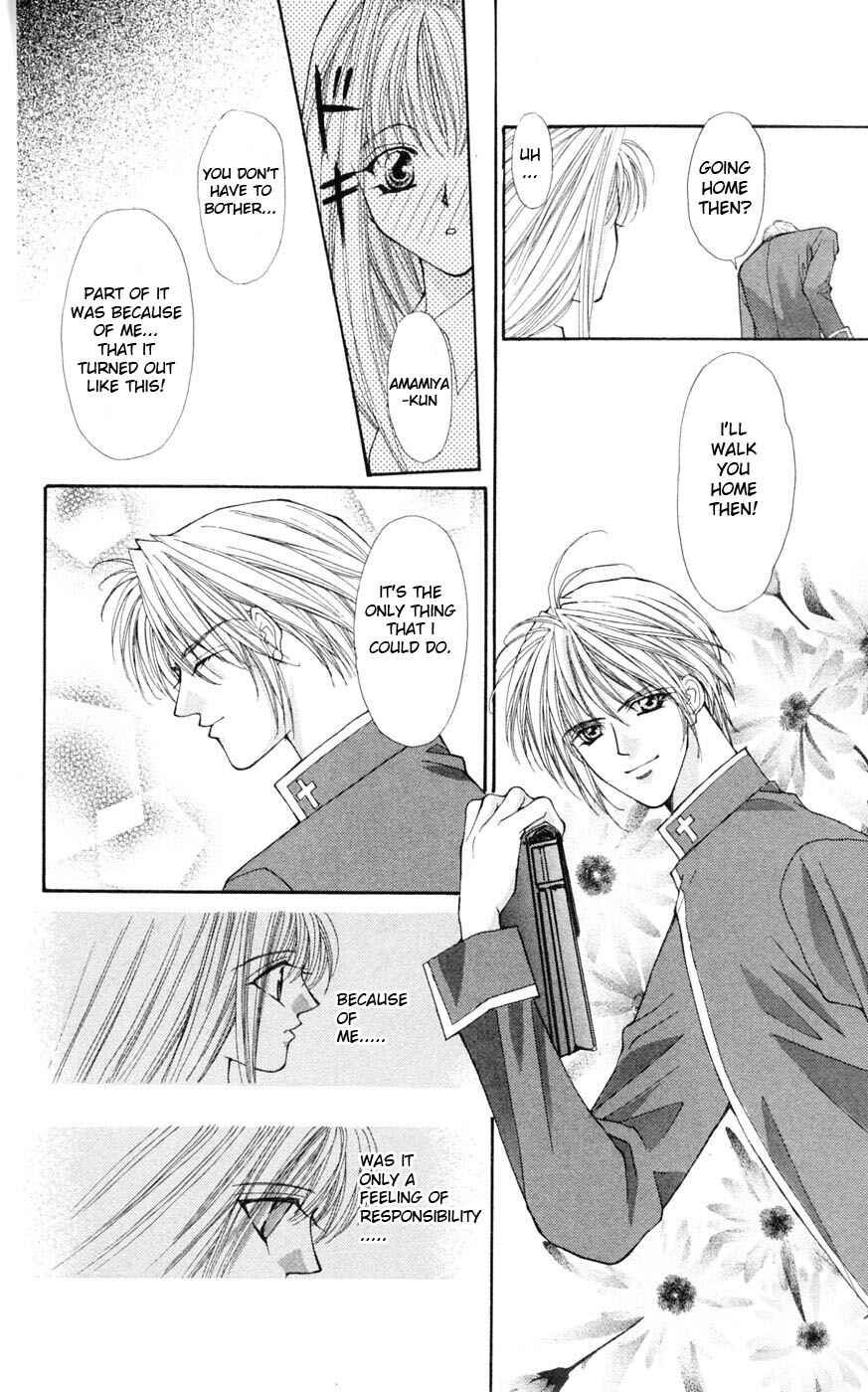 Page 2 Chapter 3 Akuma na Eros