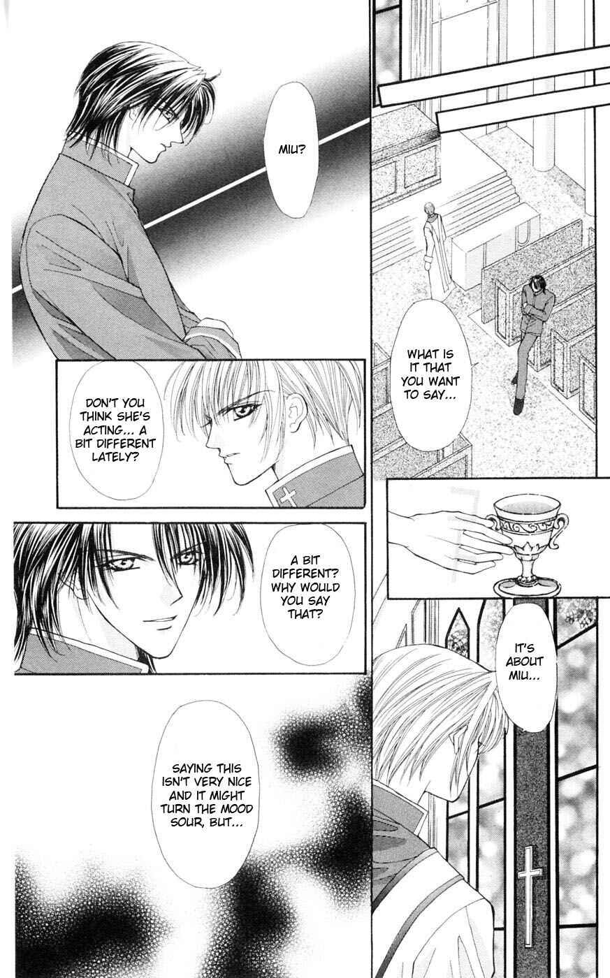 Page 35 Chapter 3 Akuma na Eros